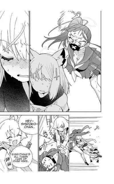 [Kohri Club (Kohri Ms)] Ookami no Mizu (Blue Archive) [English] [Digital]