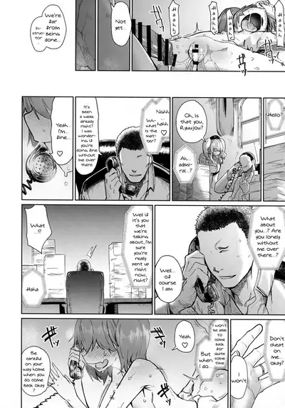 Ryuujou Kyoukan no Kakushigoto | Ryuujou's Teacher Secret