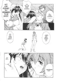 [Okawari] Sex Warrior Isane Extreme 4 (English)