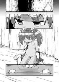 [Ikennabi (Iken)] Zetsubou no Doukutsu I Kouhen