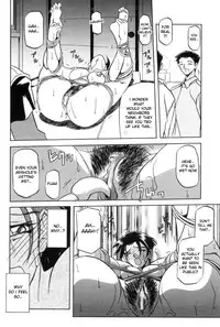 [Sanbun Kyoden] Suna No Kusari Vol. 01 Ch.1-8 Complete [ENG]