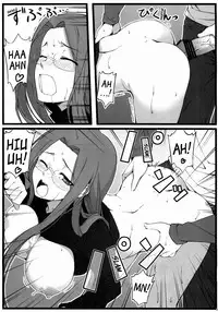 (C79) [S.S.L (Yanagi)] TEMPTATION (Fate/stay night) [English] [EHCOVE]