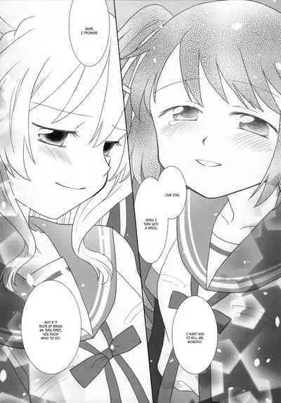 Hoshi mo Mienai | Even the stars are gone