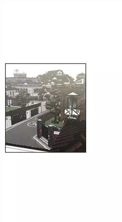 （周1）美丽新世界 1-65 中文翻译 （更新中）