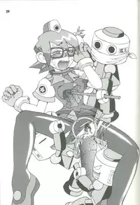 (C62) [Gokuraku Tokkyuu (Dodongo)] Gokuraku Tokkyuu TORO (Megaman Battle Network)