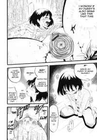 [Kurita Yuugo] Mayu-Tami Ijou Kouyuu Roku Ch. 1 [English]