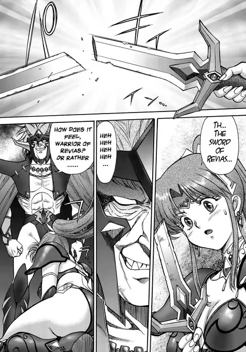 Chou Mugen Densetsu Revias | Super Fantasy Legend Revias