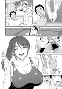 ANGEL Club 2018-12 [Digital]