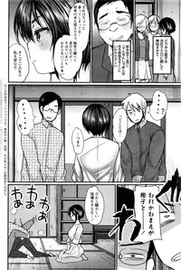 Action Pizazz DX 2016-12