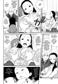 [Heriyama] COMIC DriStoA. | Drill Stocking Ambivalent [English] {Tadanohito}