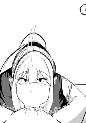 Kō shinchō to okuchi keiyaku