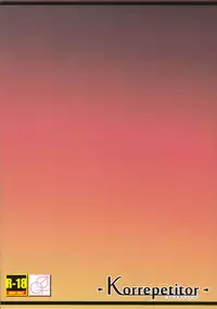 (C90) [Peθ (Mozu)] Korrepetitor | Pianist (Strike Witches) [English] [Mongolfier]