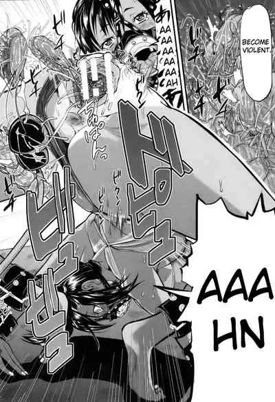 Onna Jigoku, Niku no Tsubo - Hentairui Inranka Mesubuta Ichidaiki