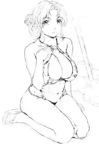 [Narita Kyousha] 9-ji kara 5-ji made no Koibito Vol.2