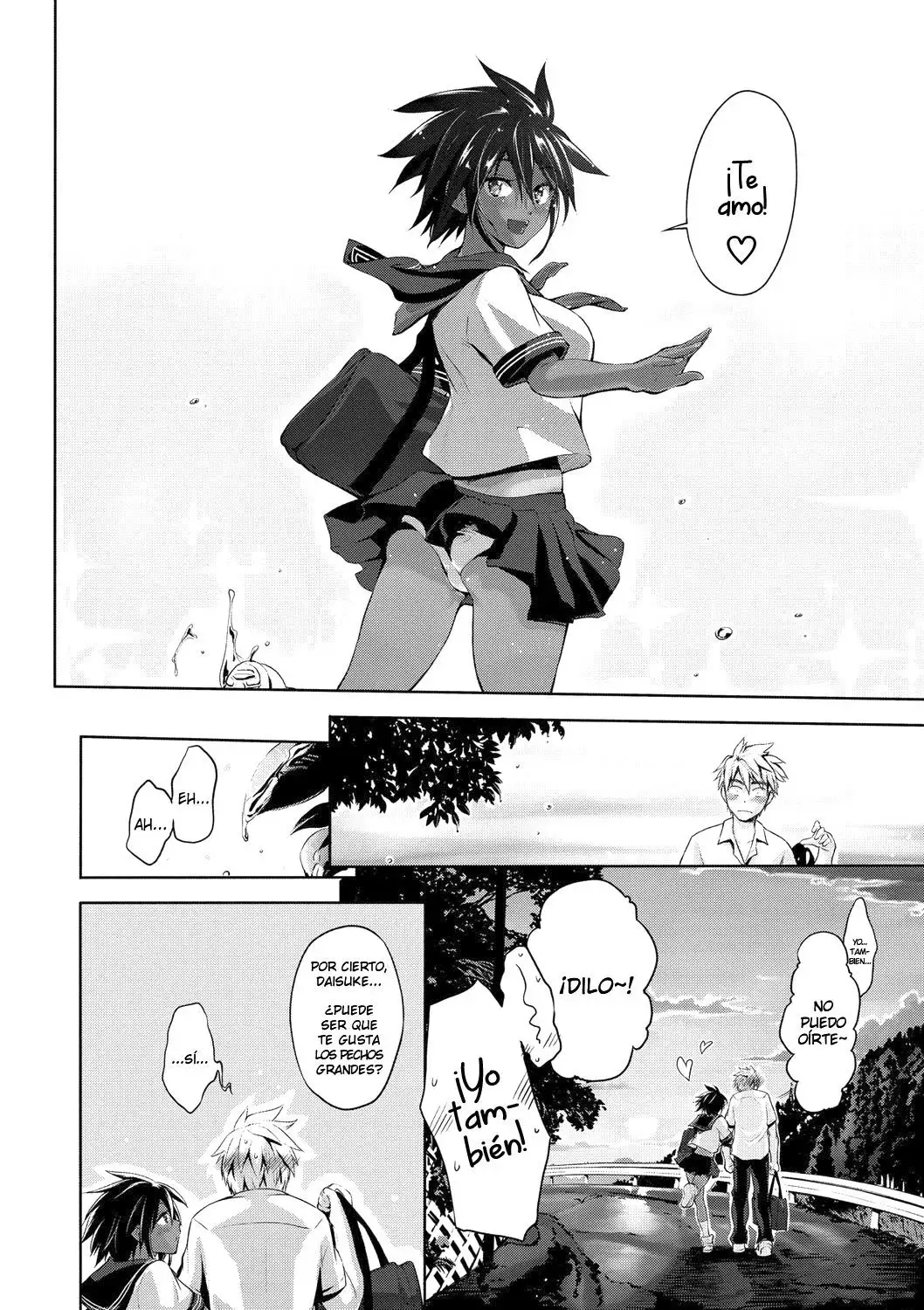 Yuudachi | Lluvia repentina en la tarde.