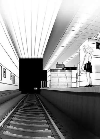 Mukashi wa Tanoshikatta 2