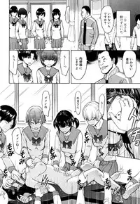 COMIC Mugen Tensei 2018-06 [Digital]