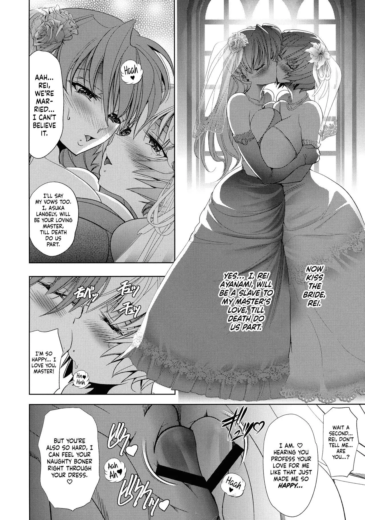 Sin-Lovey Dovey =SW=