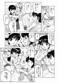[Mayumi Daisuke] Joshikousei Mania - Girls' High School Student Maniac