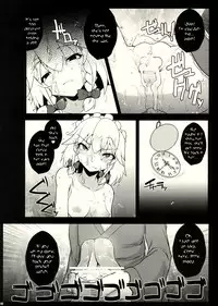 (C80) [Kuma-tan Flash!, Eclipse (Hanao., Rougetu)] KUMAlipse2 (Touhou Project) [English] {LWB}