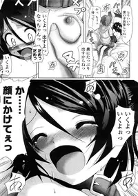 Comic LO 2009-02 Vol. 59