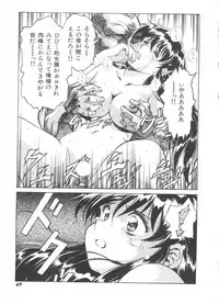 [Anthology] Bishoujo Doujinshi Anthology 11 (Various)