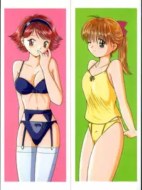 [Narusawa Aya] Kare no Himitsu Watashi no Himitsu