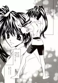 [Takamatsu Makoto] Biyaku Maid -Yuu-