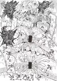 COMIC Shingeki 2017-06 [Digital]