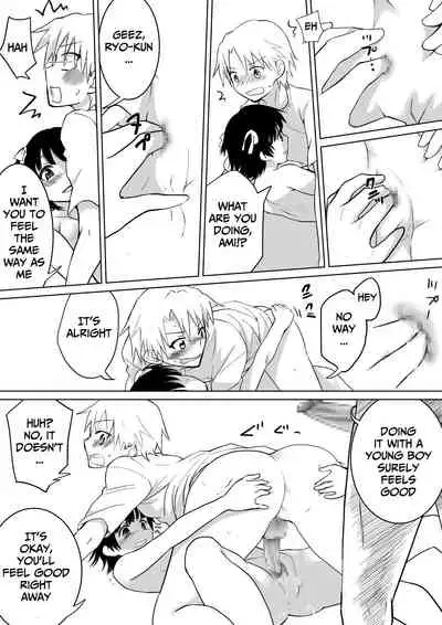 Couple Kissa ni Kanojo to Ittemita Kekka