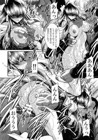 (C89) [Circle Taihei-Tengoku (Horikawa Gorou)] Nie no Sumika Joukan