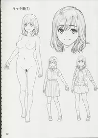 Sex no Renshuu Shimasen ka?