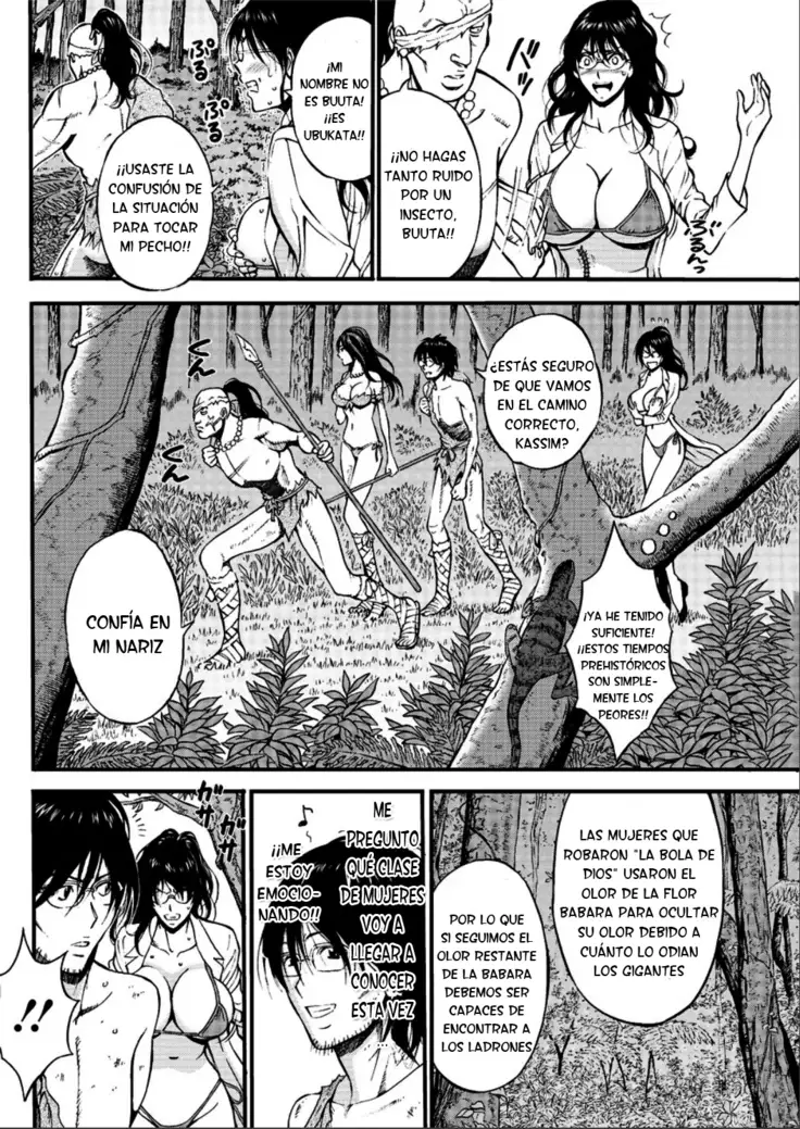 Kigenzen 10000 Nen no Ota | El Otaku en 10,000 A.C.