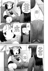 [Nekonomori Maririn] Koneko no Gakushuchou (Kitten Studies) [English] [SaHa] [Decensored]