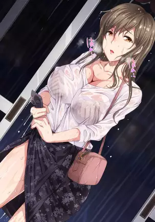 Shinmai Dansei Hoikushi wa Yuuwaku ga Ippai