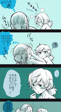 [Take] 初夜挽回編 (Naruto)