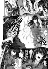 [Anthology] Seigi no Heroine Kangoku File DX Vol. 3