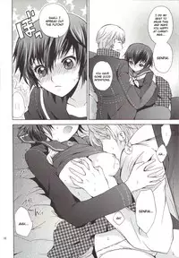 (CosCafe22) [Kurimomo (Tsukako)] Naotobon (Persona 4) [English] [CGrascal]