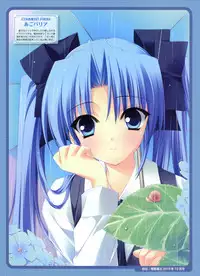 Dengeki Moeoh 2012-08 (new)