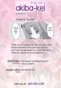 (C65) [Nagasaki-Inter (Sou Akiko)] Yume no Tsuzuki. (Tsukihime) [English] [akiba-kei]