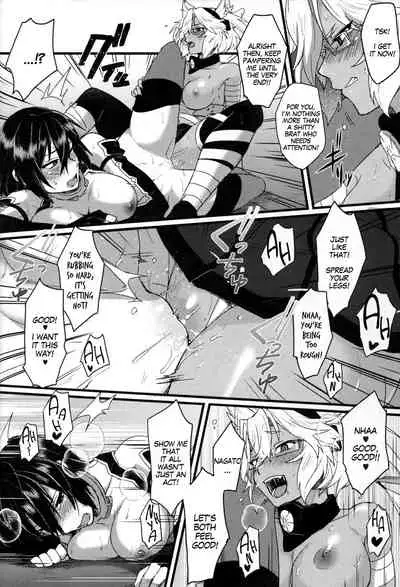 Musashi x Nagato Anthology "Beast Emotion" Ch. 1