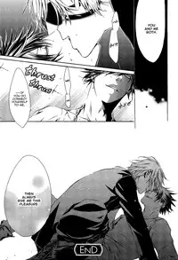 [Shimotsuki Kairi] Dark Road [ENG](yaoi)