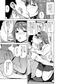 COMIC Penguin Club Sanzokuban 2018-11 [Digital]