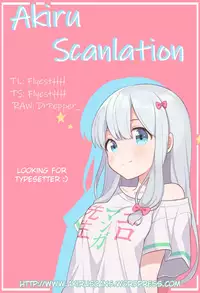 (C92) [Hoshikuzu Comet (Yuzuki Yua)] COMET:10 (Fate/Grand Order) [English]