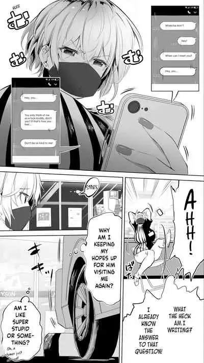 Jimoto no Hame Tomo. Shin'ya no konbini ten'in A | My Hometown Fuck Buddy. Late-night shift store clerk A's case.