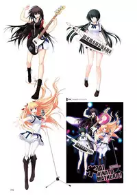 Maji de watashi ni Koi Shinasai S Visual Fanbook