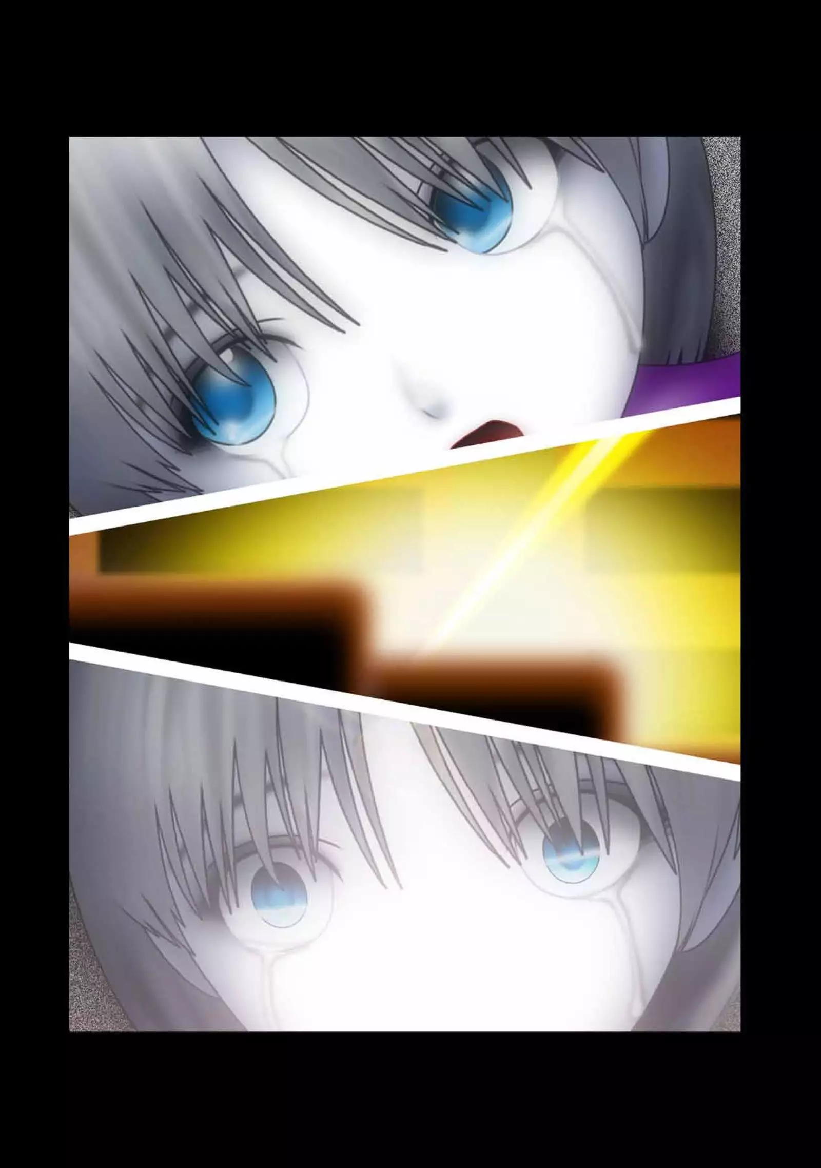 Ultragirl - Sacrifice for Surival