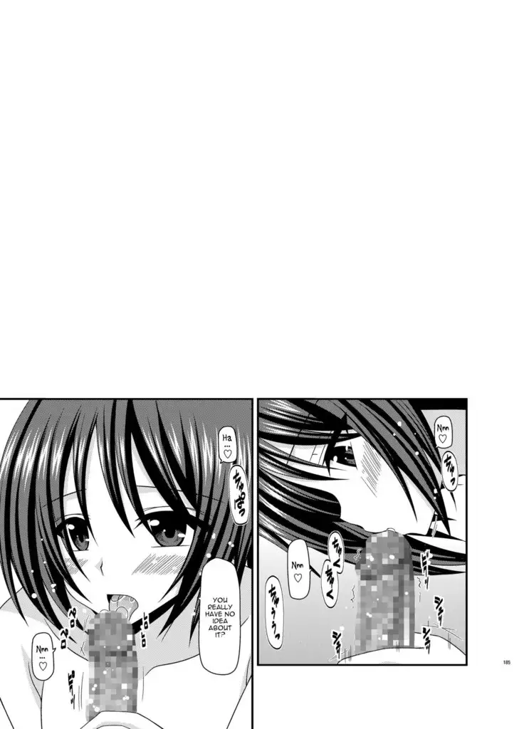 Roshutsu Shoujo Yuugi Kan Soushuuhen Hikaru Complete Digital+Printed