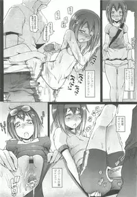 COMIC LO 2010-10 Vol. 79