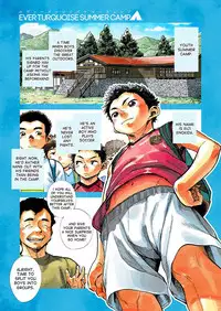 [Shounen Zoom (Shigeru)] Manga Shounen Zoom Vol. 21 [English] [Digital]